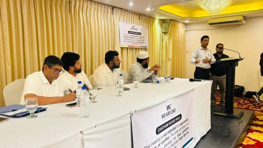 FB_IMG_1763195079703