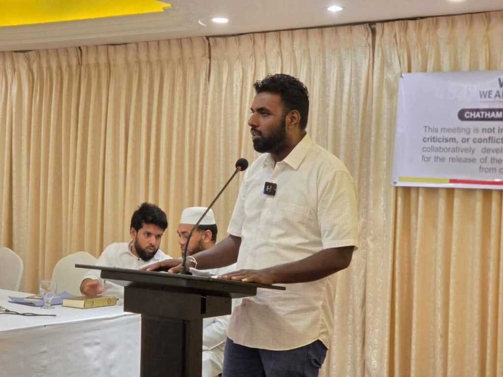 FB_IMG_1763195082102