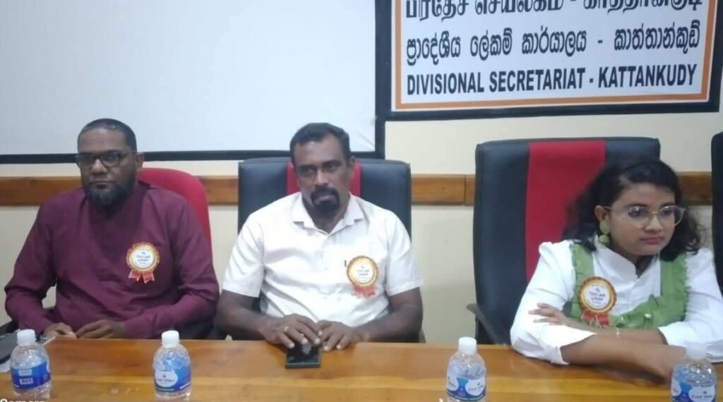 FB_IMG_1763366094813