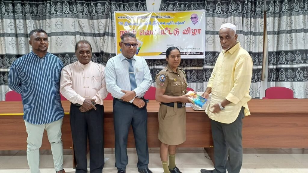 FB_IMG_1763907148466