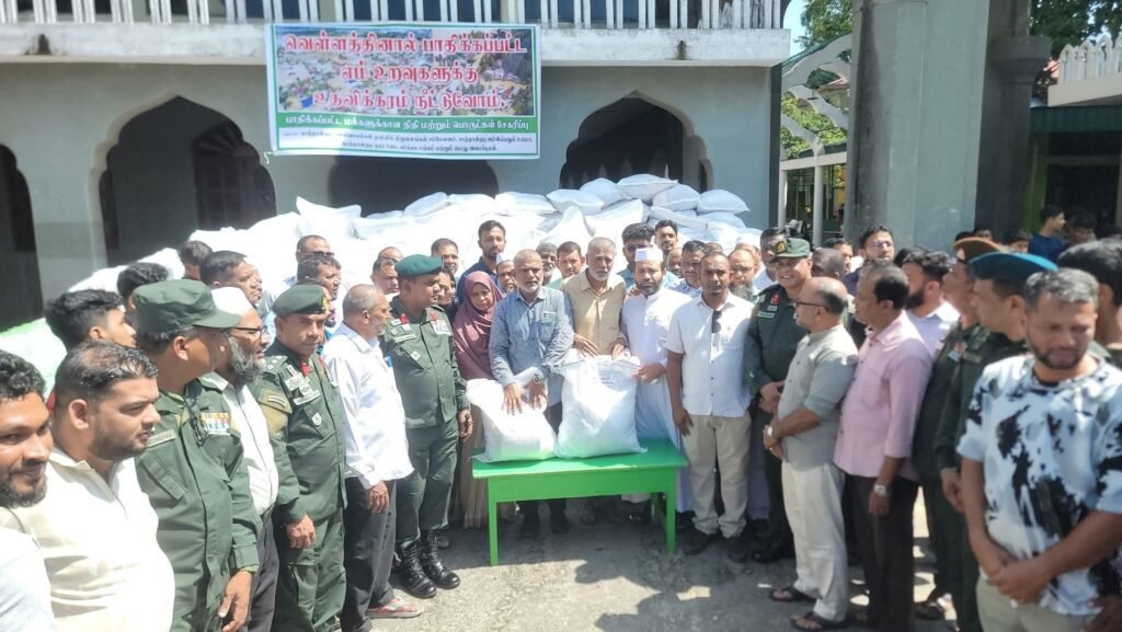 FB_IMG_1764572072527