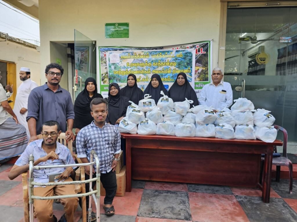 FB_IMG_1764753289761