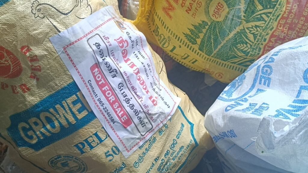 FB_IMG_1765259469155