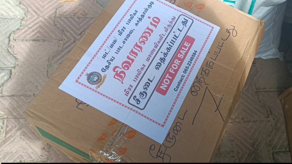 FB_IMG_1765259479239