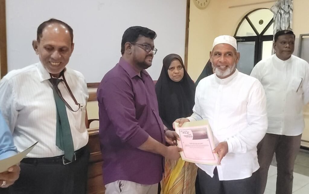 FB_IMG_1765899589045