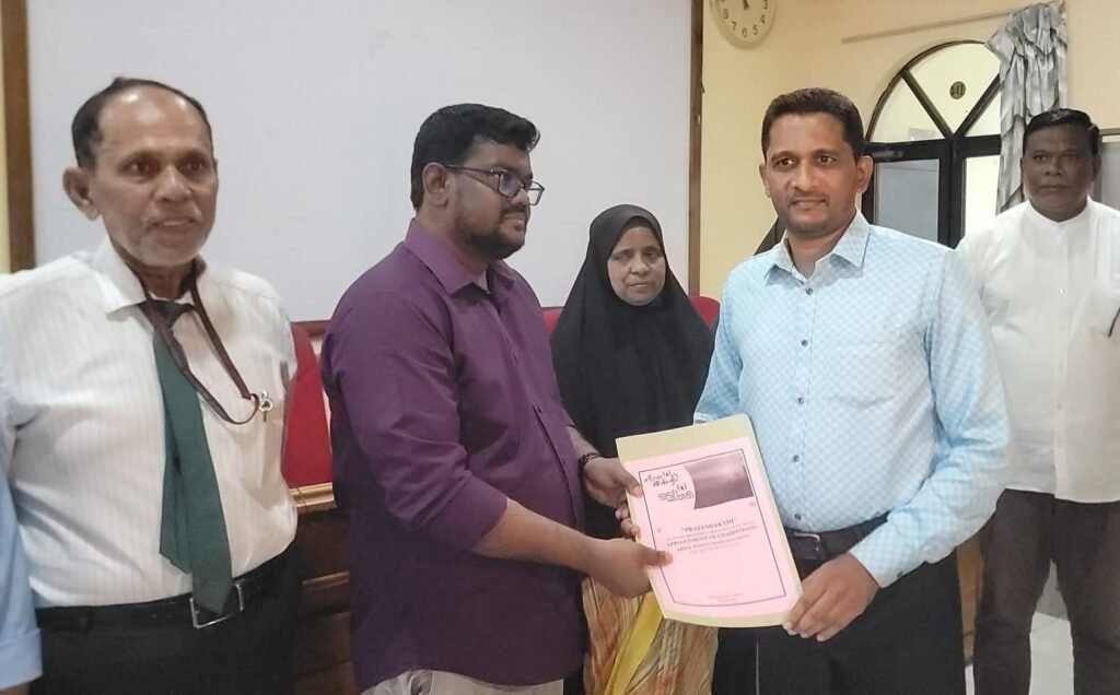 FB_IMG_1765899592611