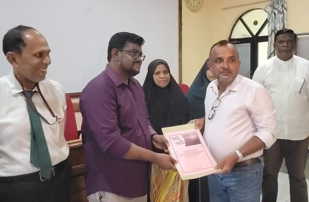 FB_IMG_1765899600405