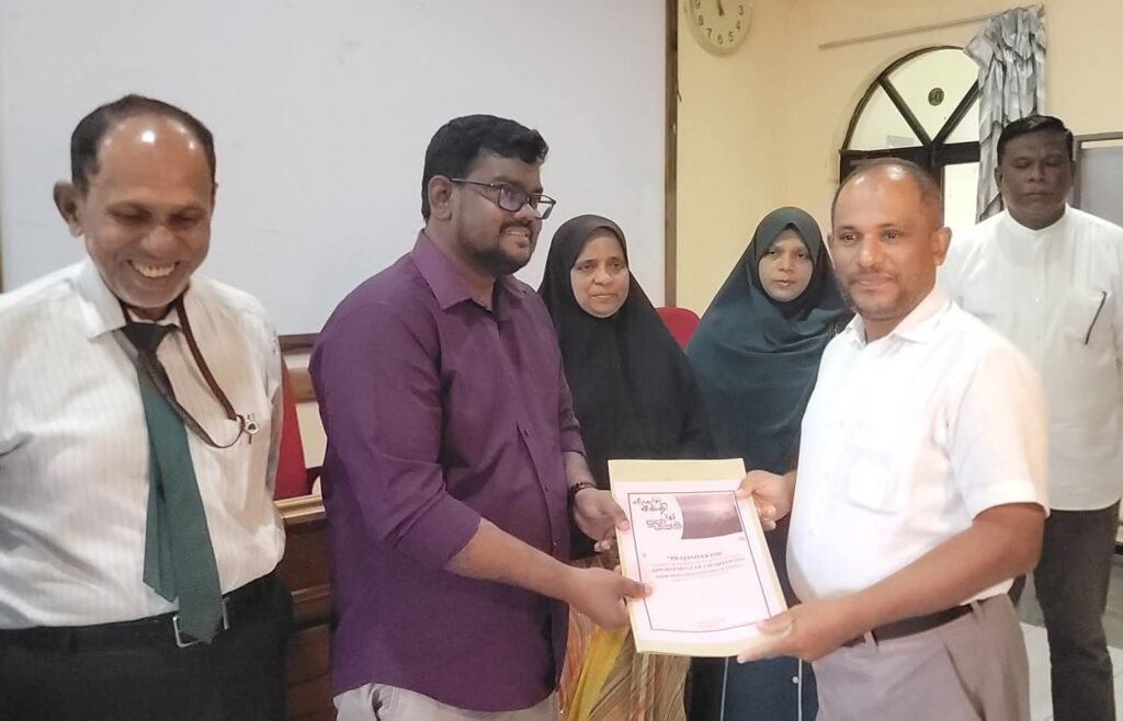 FB_IMG_1765899607555