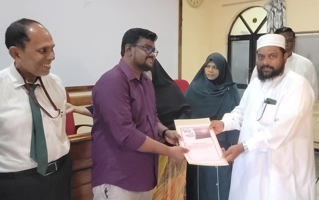 FB_IMG_1765899610872