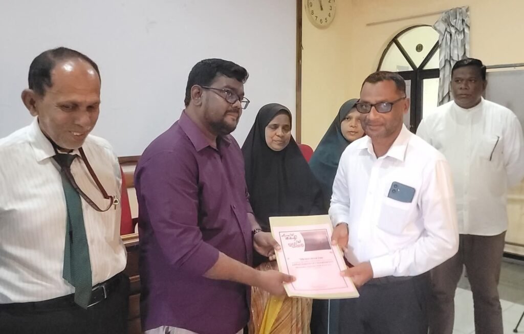 FB_IMG_1765899614116