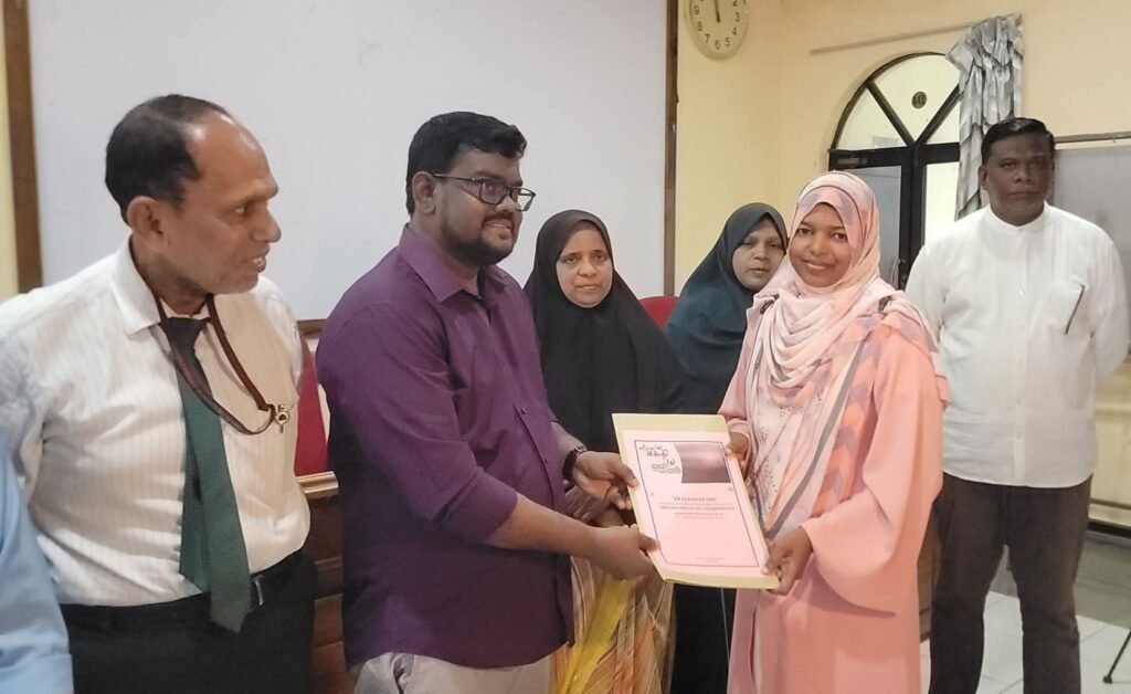 FB_IMG_1765899635827