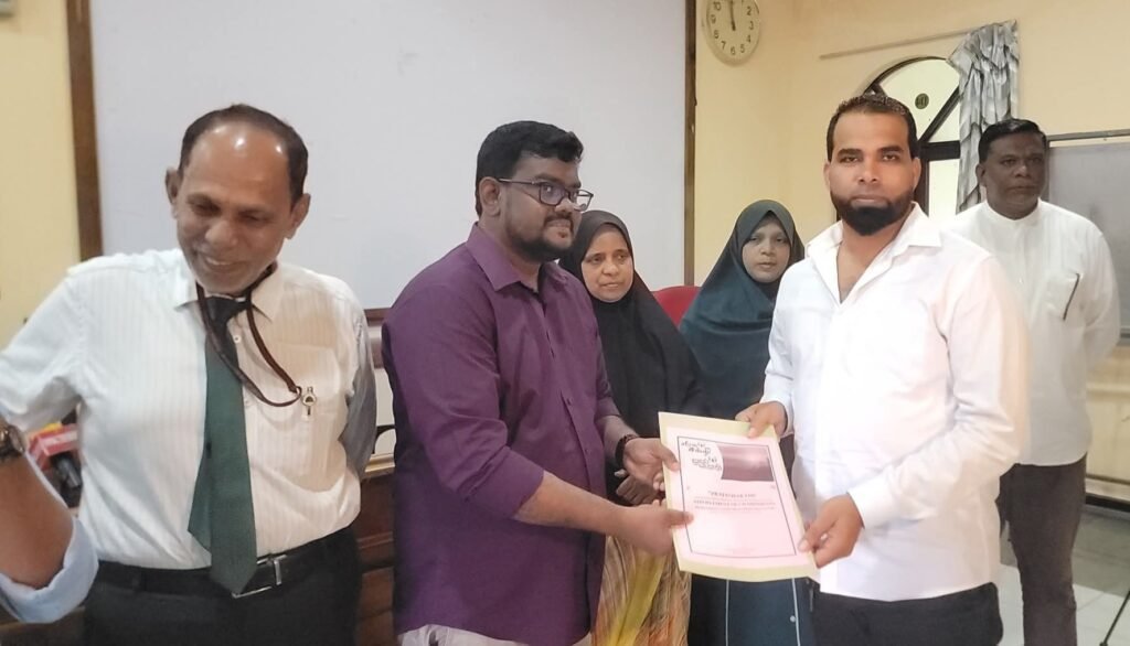 FB_IMG_1765899639749