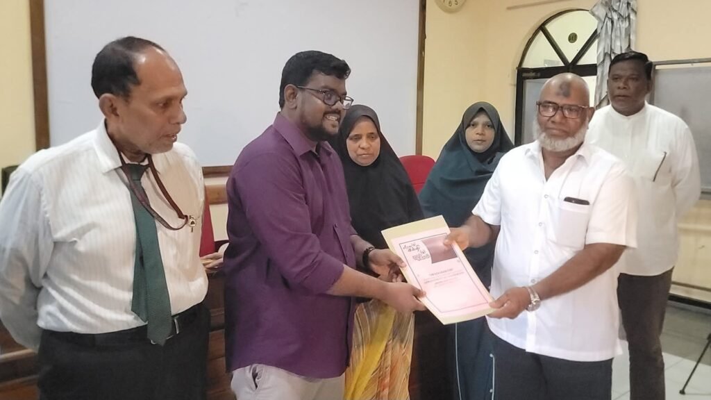 FB_IMG_1765899643141