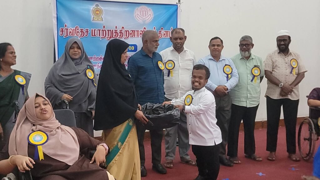 FB_IMG_1766497156377