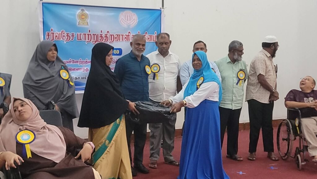 FB_IMG_1766497165701