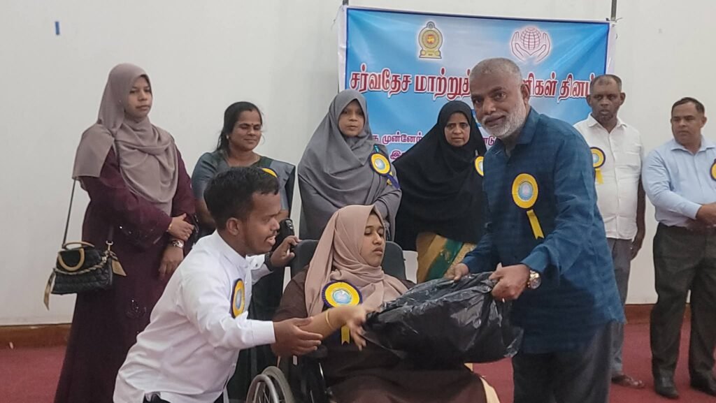 FB_IMG_1766497170047