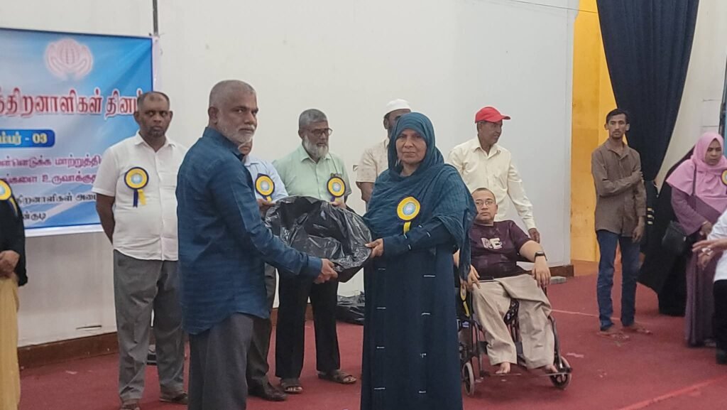 FB_IMG_1766497180554