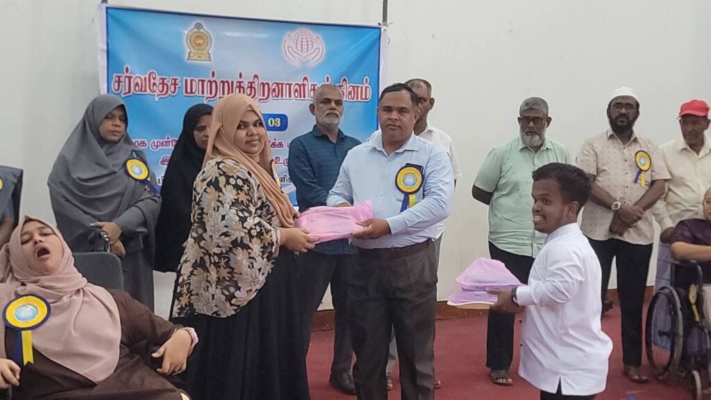 FB_IMG_1766497185744