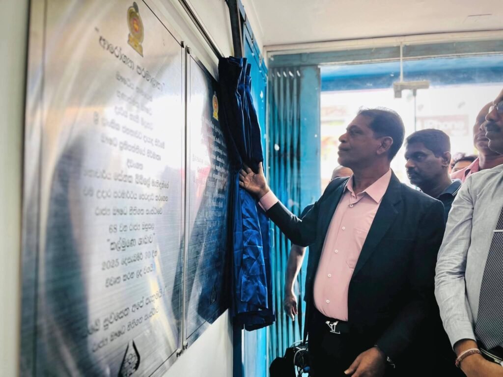 FB_IMG_1767109292991