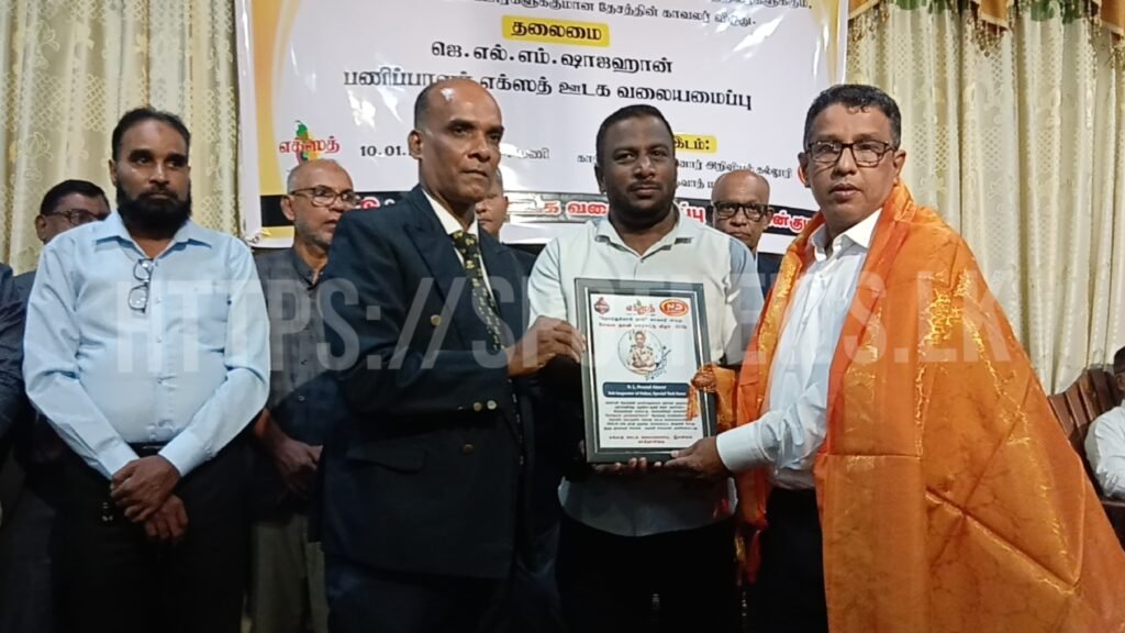 0_image_0_watermark_சனி_10012026_191209