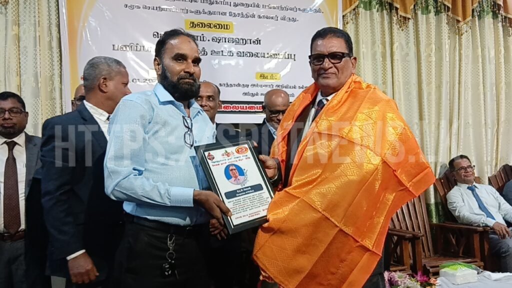 1_image_1_watermark_சனி_10012026_191209