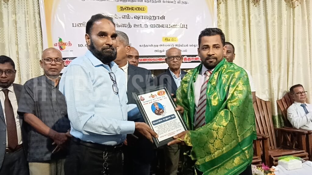 3_image_3_watermark_சனி_10012026_191211