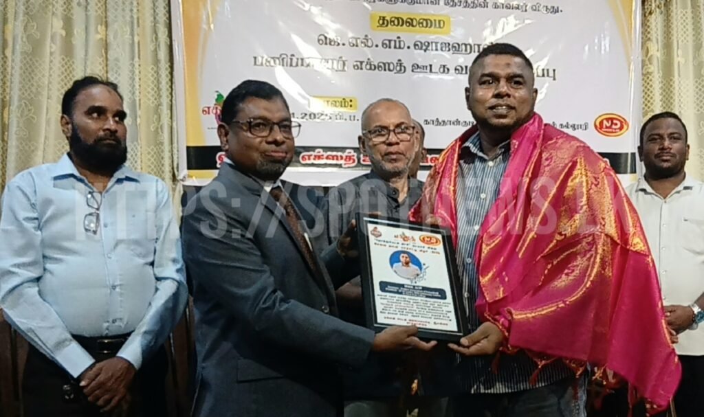 4_image_4_watermark_சனி_10012026_191212