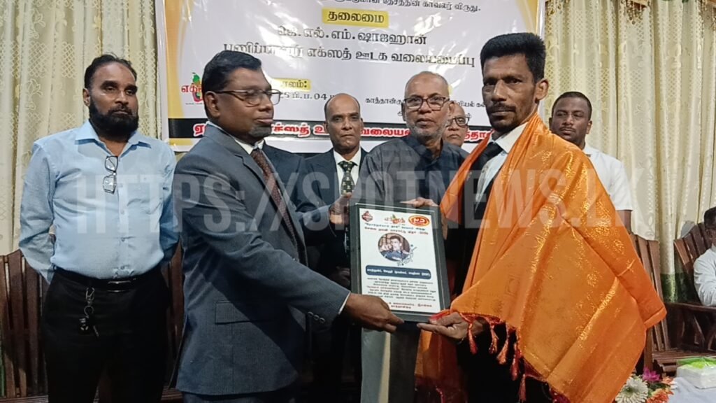 5_image_5_watermark_சனி_10012026_191212