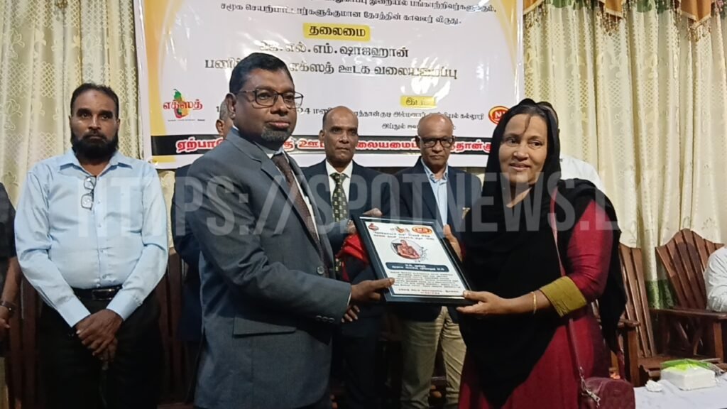 6_image_6_watermark_சனி_10012026_191213