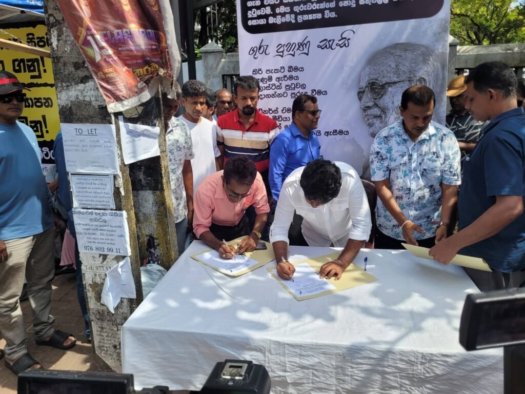 FB_IMG_1768203078450