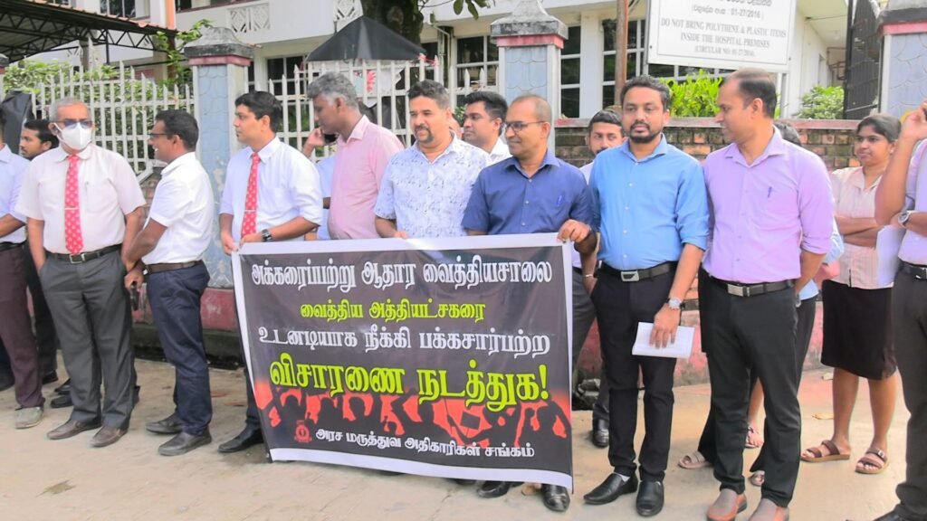 FB_IMG_1768386864709