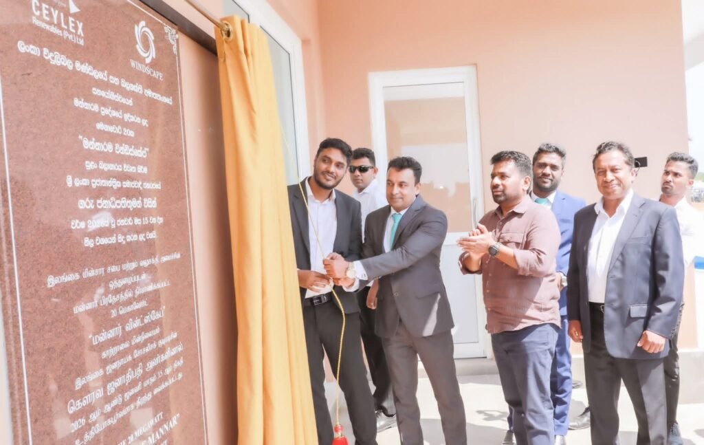 FB_IMG_1768482333722