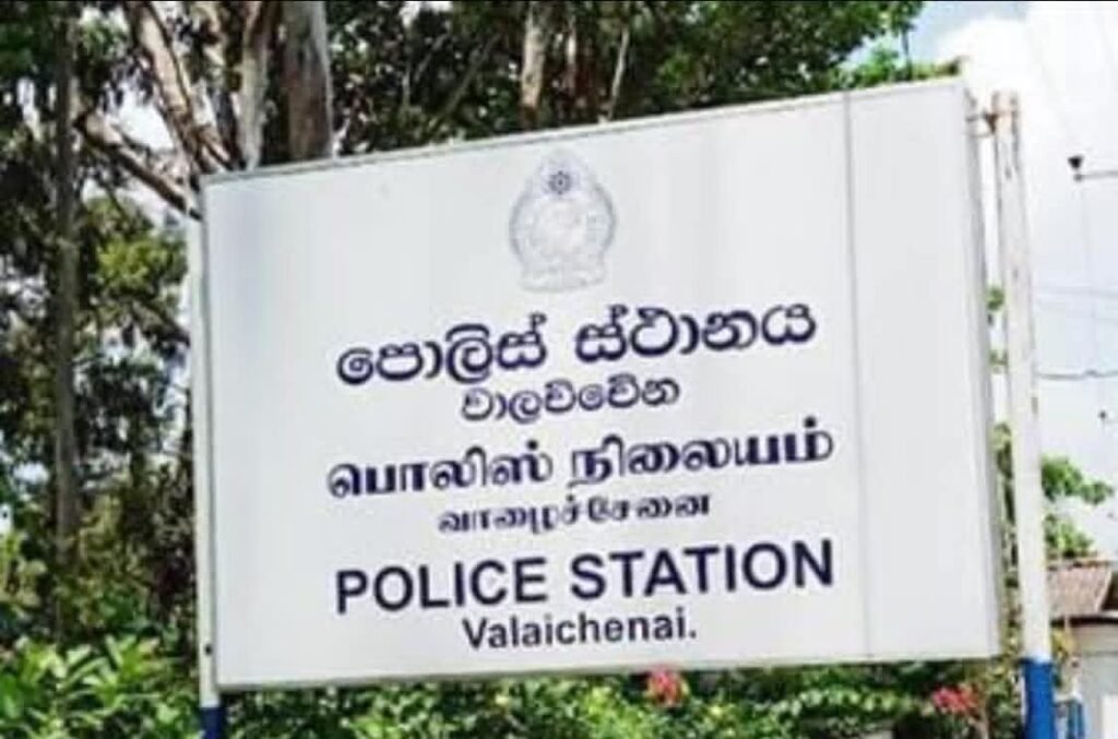 FB_IMG_1768543490993