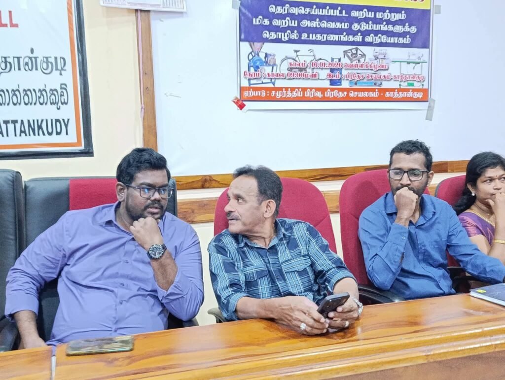 FB_IMG_1768615628410