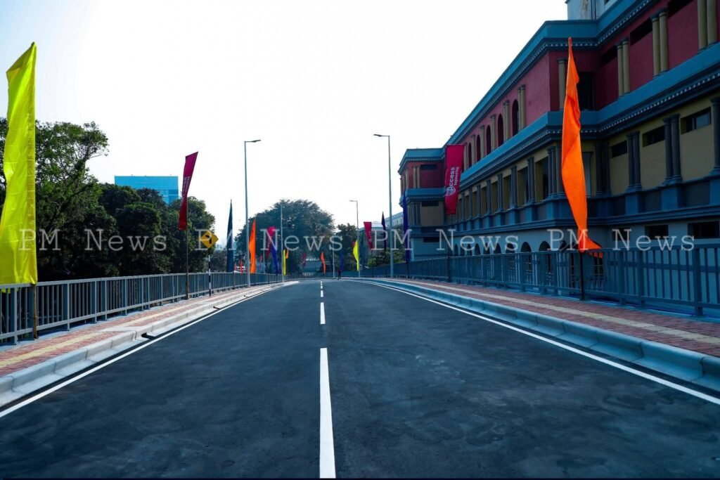 FB_IMG_1768807303648