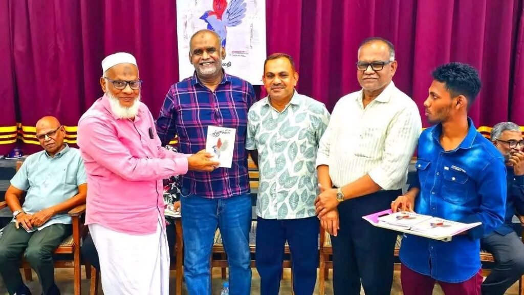 FB_IMG_1769320344623