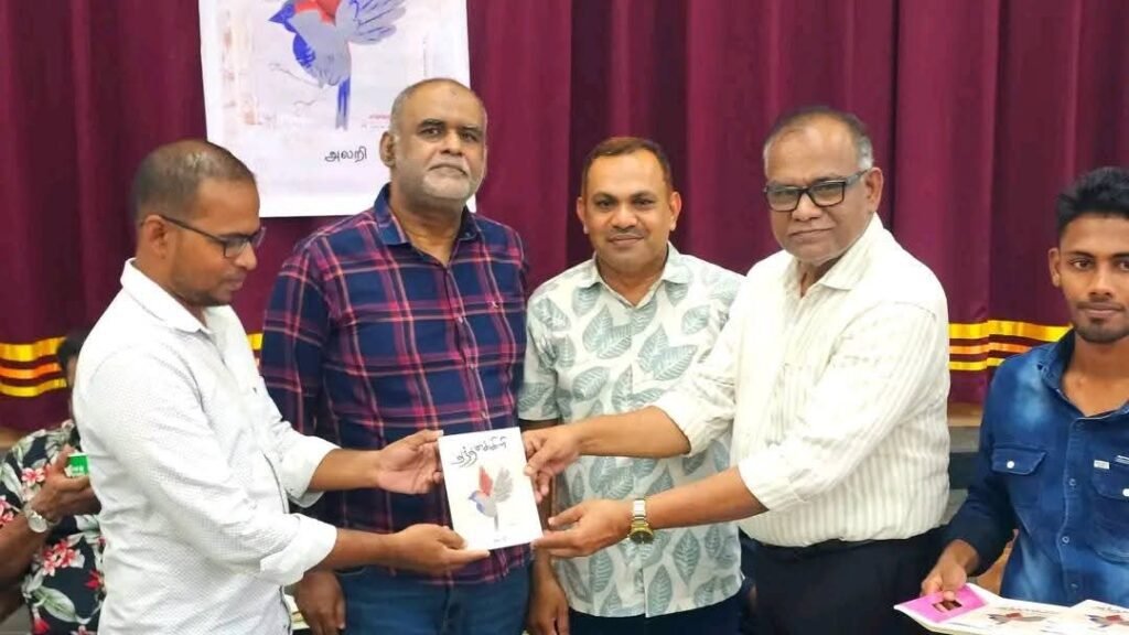 FB_IMG_1769320362564