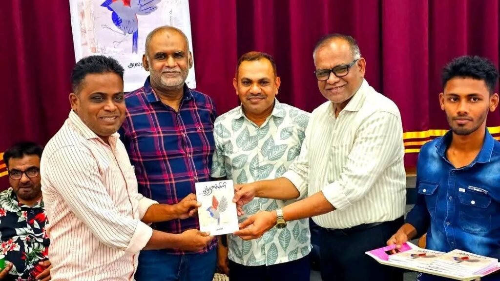 FB_IMG_1769320364850