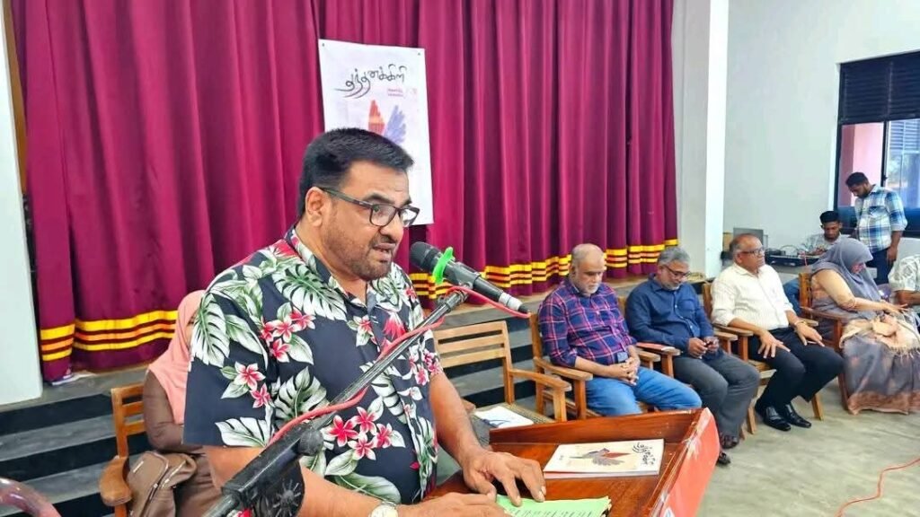 FB_IMG_1769320367411