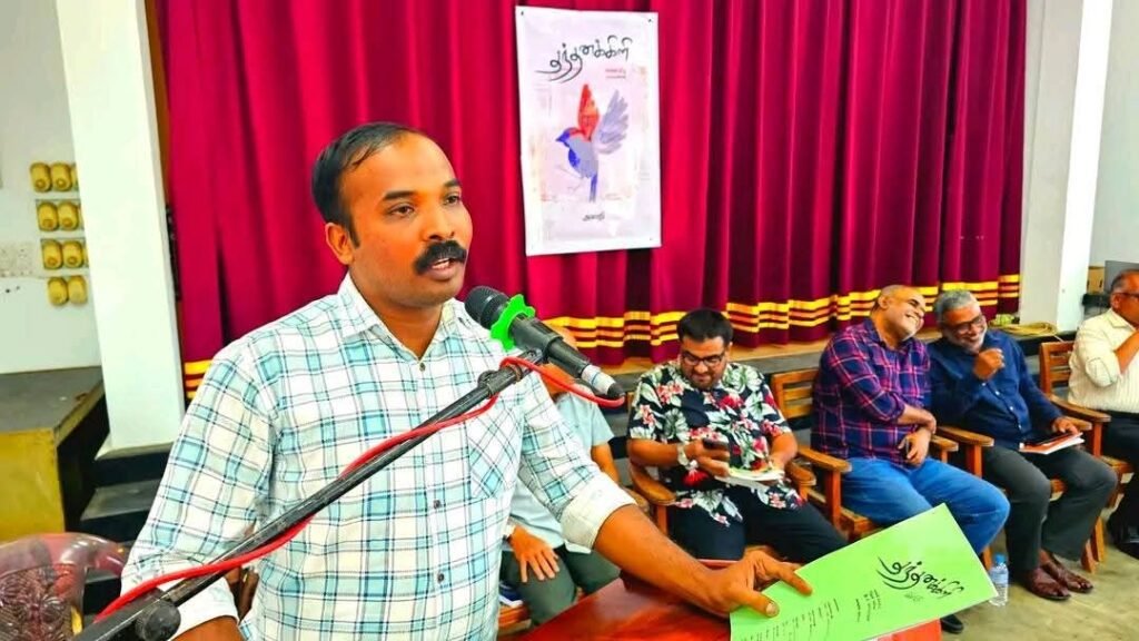 FB_IMG_1769320374931