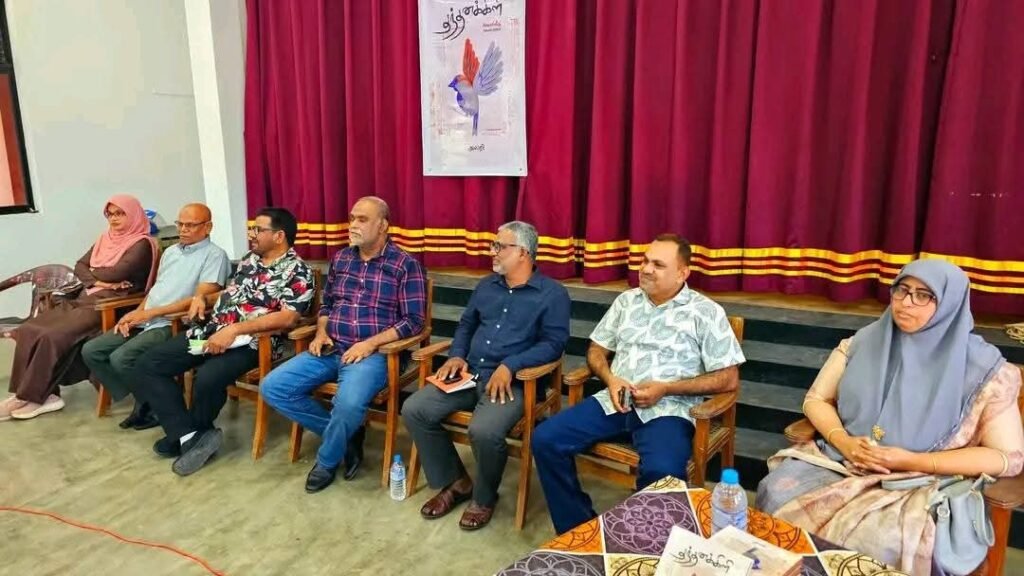 FB_IMG_1769320377408