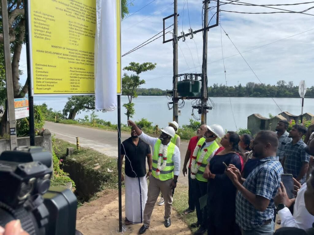 FB_IMG_1769359341126