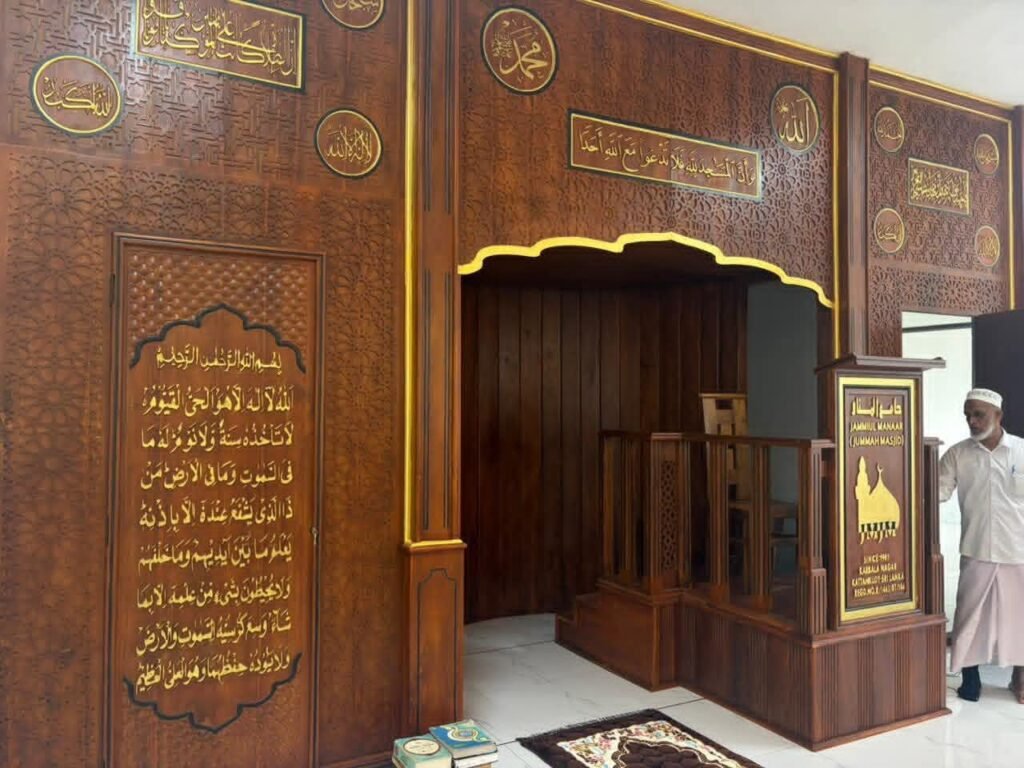 FB_IMG_1771585153980