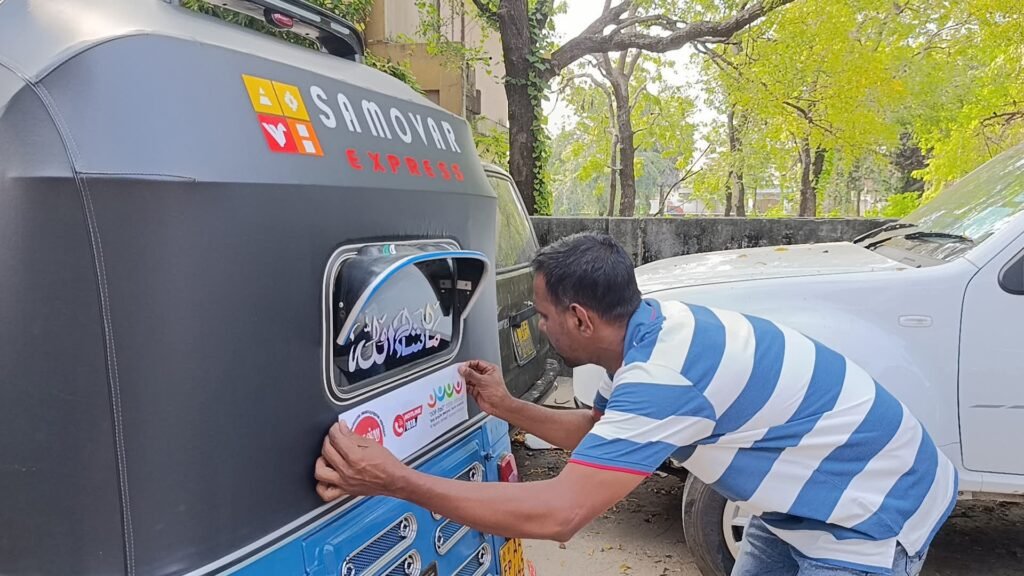 FB_IMG_1772777401376