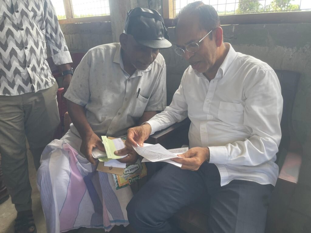 FB_IMG_1779196265733