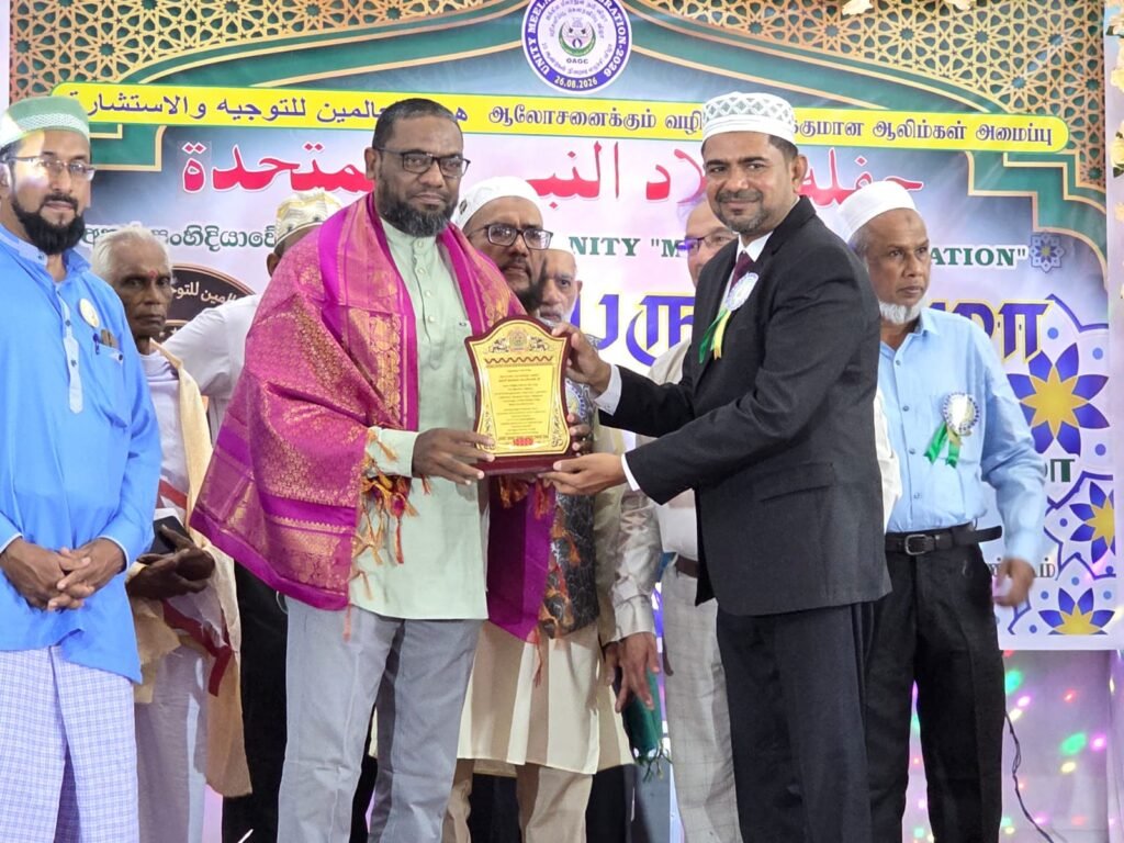 IMG-20260827-WA0025