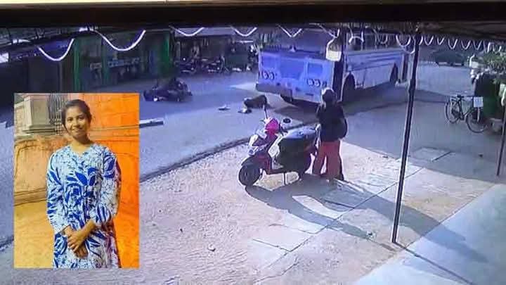 FB_IMG_1741515531930