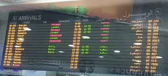 IMG-20250308-WA0001