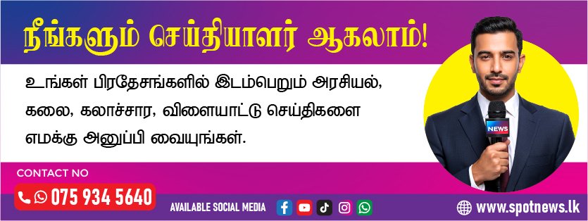 Social Media Post 5-02