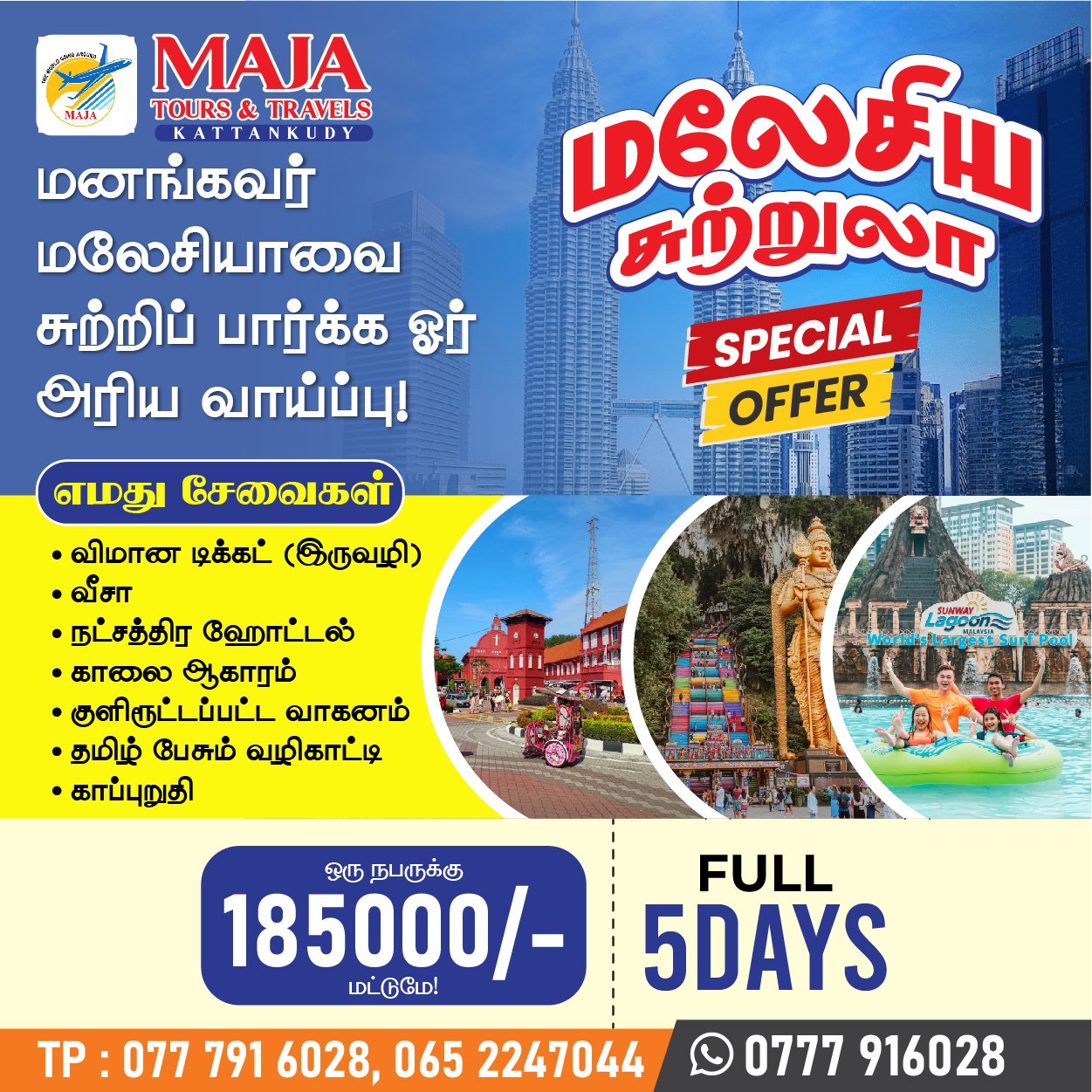 Social Media post 6-01-1